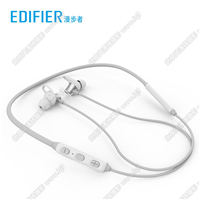 Edifier/漫步者 W200BT頸掛版藍(lán)牙耳機運動雙耳跑步開車入耳式