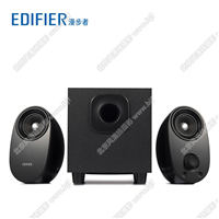 Edifier/漫步者 R301BT無線藍(lán)牙音箱2.1時尚流行風(fēng)電腦多媒體音響