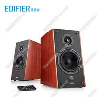 Edifier/漫步者 R2000DB重低音炮藍牙音響hifi木質2.0音箱電視
