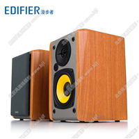 Edifier/漫步者 R1000BT藍牙音箱無線臺式電腦低音炮木質(zhì)2.0音響