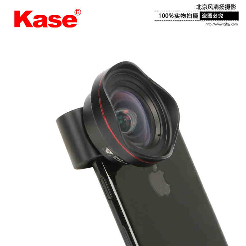 Kase卡色 手機(jī)鏡頭廣角鏡頭蘋(píng)果iphone7安卓手機(jī)廣角鏡附加鏡頭