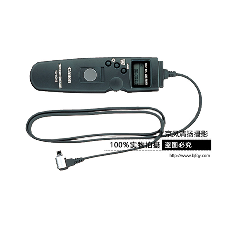 Canon/佳能 單反 定時遙控器 TC-80N3 5D3 7D mark II 定時快門線 TC80N3 1DX2 5D4 快門線 定時快門線
