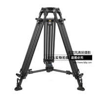 SIRUI 思銳 BCT-3003 廣電攝像腳架 鋁合金 攝像機 三腳架 三角架