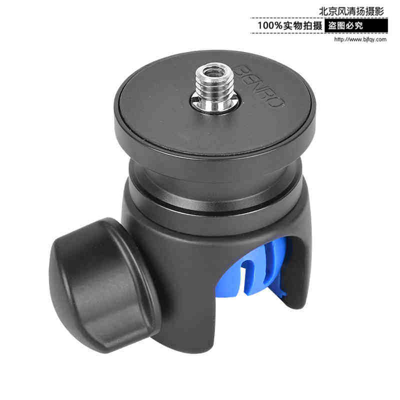 GSC300 三腳架配件 百諾GoSystem三角架3#聯接器0&deg;度中軸連接