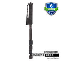 BENRO百諾 C18T 輕巧靈活 便攜4節(jié)獨角架 專業(yè)碳纖維獨腳架