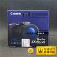 Canon/佳能 PowerShot SX410 IS 2015年新款長焦數(shù)碼相機 40倍