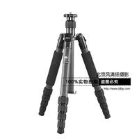 思銳 T1205X 反折三腳架 單反相機(jī)便攜旅行 碳纖維支架 三角架