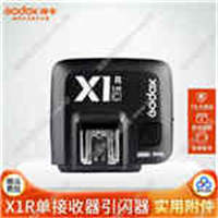 神牛X1R單接收器引閃器x1c/x1n/x1s 佳能尼康索尼閃光燈觸發器