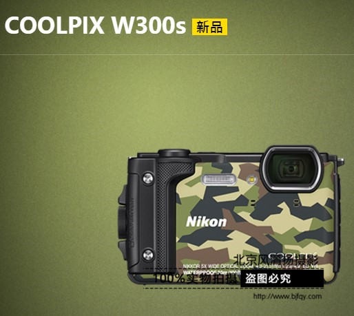 Nikon/尼康 COOLPIX W300s 4K超高清動畫拍攝的戶外輕便數(shù)碼相機(jī)