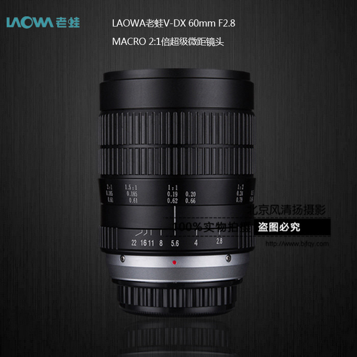 包郵 廠家直銷老蛙laowa 60mmF2.8 2:1倍超微距鏡頭長庚光學