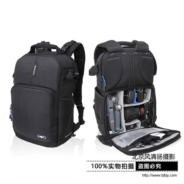 無人機(jī)背包大疆御Mavic pro雙肩包百諾銳步150N專業(yè)無人機(jī)攝影包