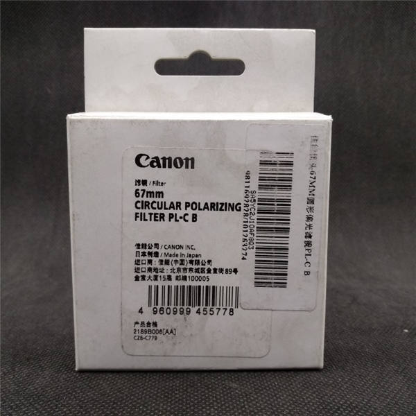 Canon 佳能72MM圓形偏光濾鏡 PL-C B 佳能原廠正品