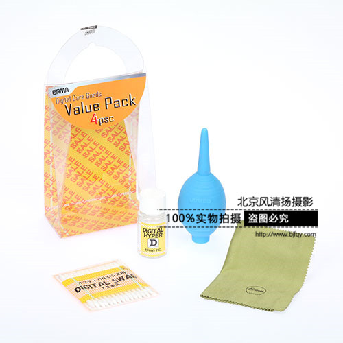 愛爾瑪(ERMA)4點(diǎn)清潔套裝(氣吹+鏡頭布+鏡頭液+清潔棉棒)