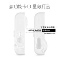 思銳 手機(jī)鏡頭卡口 iphone蘋果6 6S 7 7P用 廣角魚眼人像快裝卡口