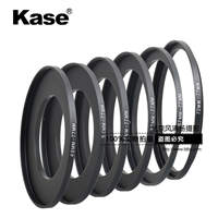 kase卡色 濾鏡轉接環(huán) 49 52 58 62 67 72-77mm 小口徑轉接至77mm