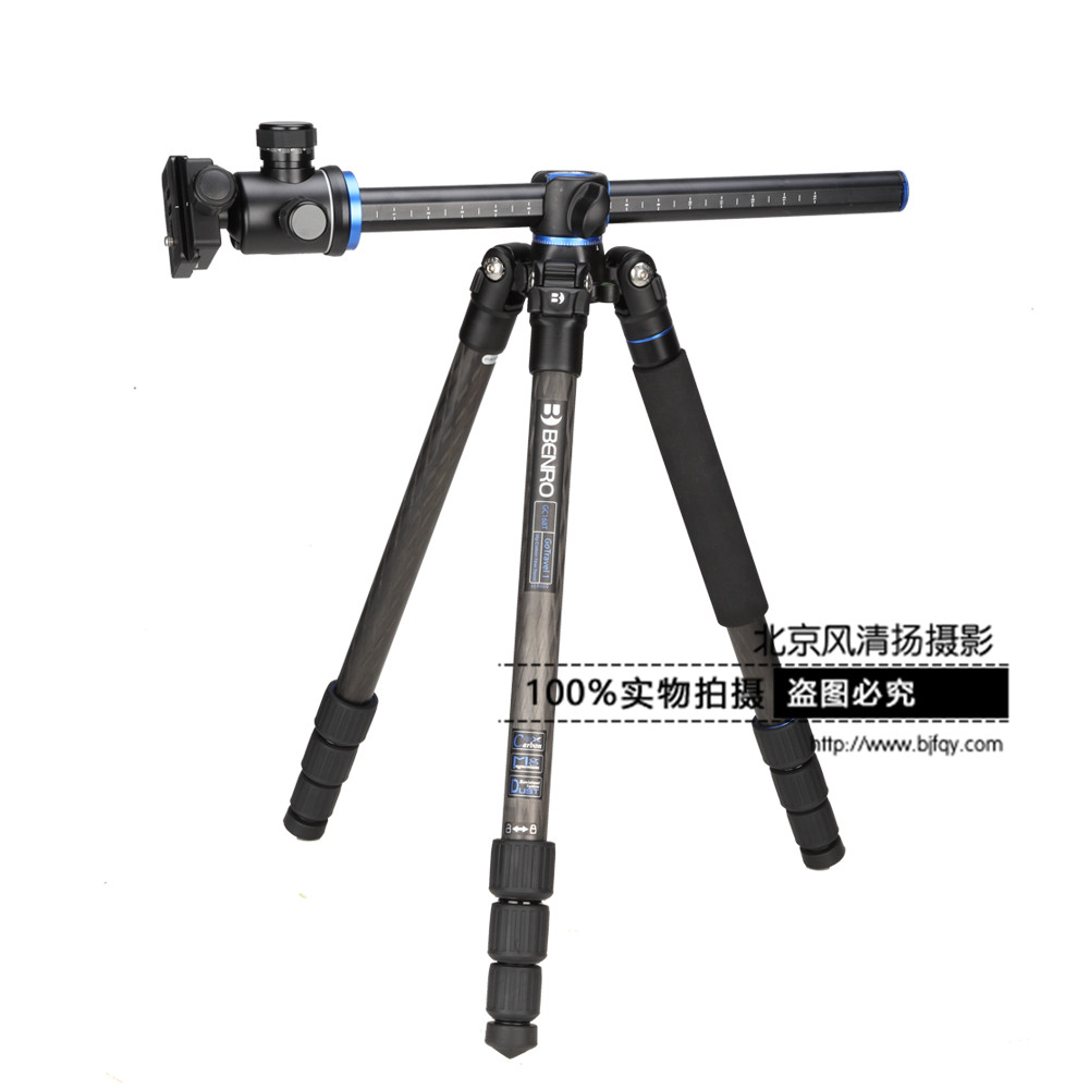 三腳架 百諾GC168TB1單反攝影相機(jī)便攜碳纖維攝像三角架專業(yè)云臺(tái)