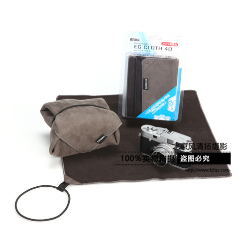 愛爾瑪 專業數碼相機鏡頭保護包布 百折布 (400x400mm)