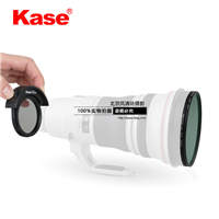 Kase 大炮鏡頭MCUV鏡后置插入式CPL偏振鏡 佳能400mm 500mm濾鏡