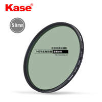 Kase卡色 cpl偏振鏡 58mm 高清多膜 鏡頭偏光鏡 單反相機(jī)濾光鏡