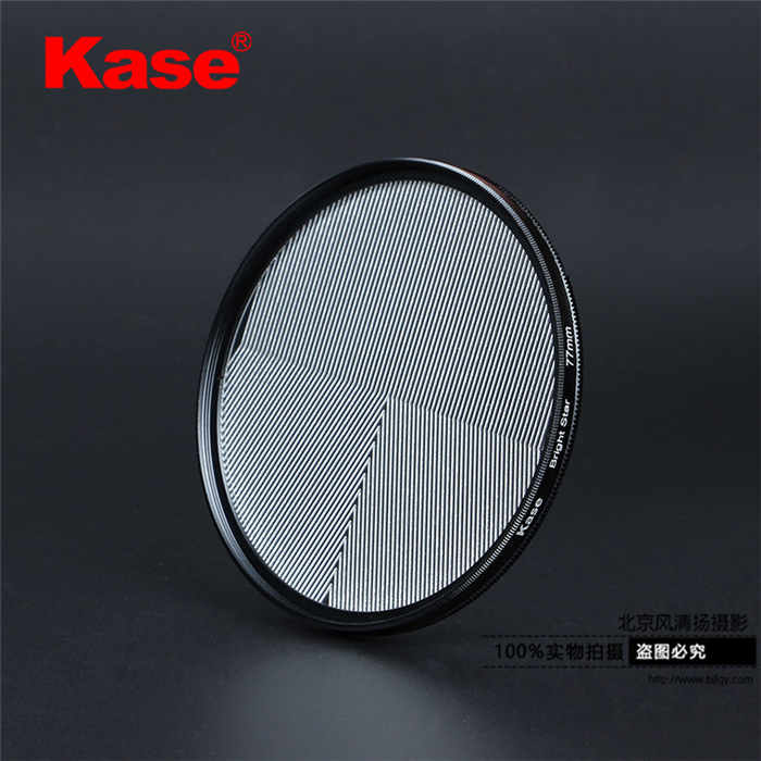 Kase卡色 星空對(duì)焦鏡 77 82mm 夜景 星空 天體 攝影對(duì)焦輔助鏡