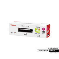 [促銷] Canon/佳能 原裝硒鼓 CRG316M（適用LBP5050、LBP5050N）