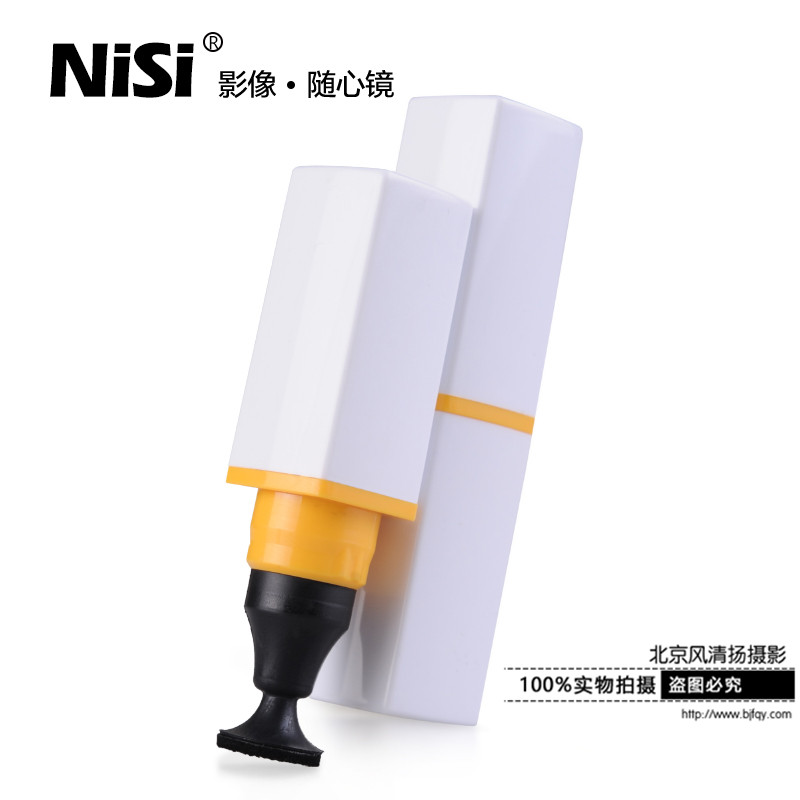 NiSi 耐司 納米清潔筆 鏡頭筆 口紅筆 單反鏡頭 迷你時(shí)尚便攜收納