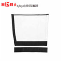 金貝機(jī)頂閃光燈專業(yè)多用反光布束光布金銀波浪戶外夜景反光布罩