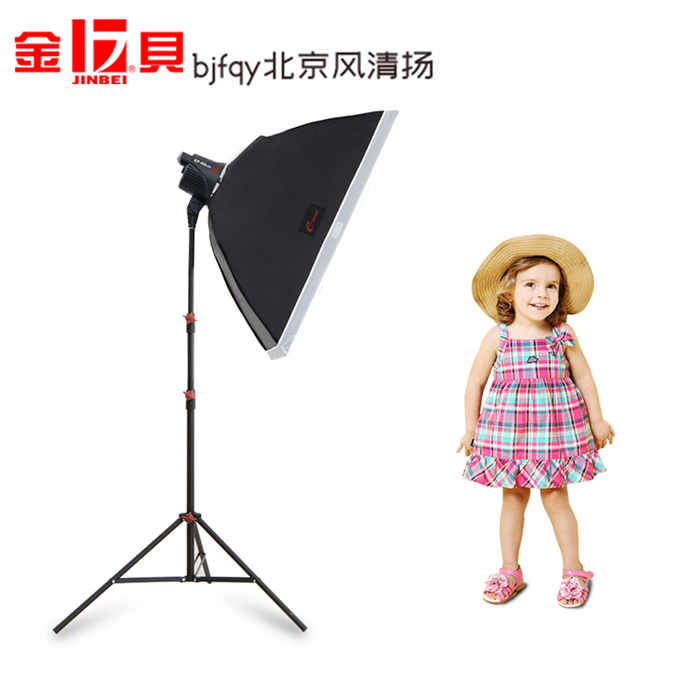 金貝EF60W攝影燈LED外拍燈補(bǔ)光燈淘寶直播視頻常亮光源攝像太陽(yáng)燈